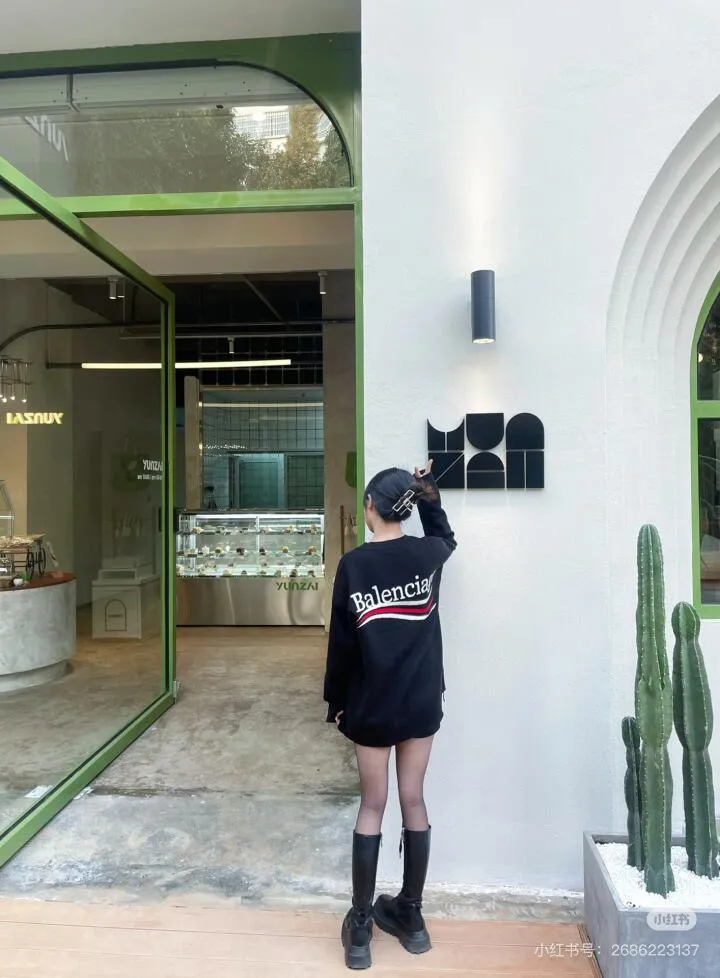 🔘『 』 🔘 𝐁𝐀𝐋𝐄𝐍𝐂𝐈𝐀𝐆𝐀 * *